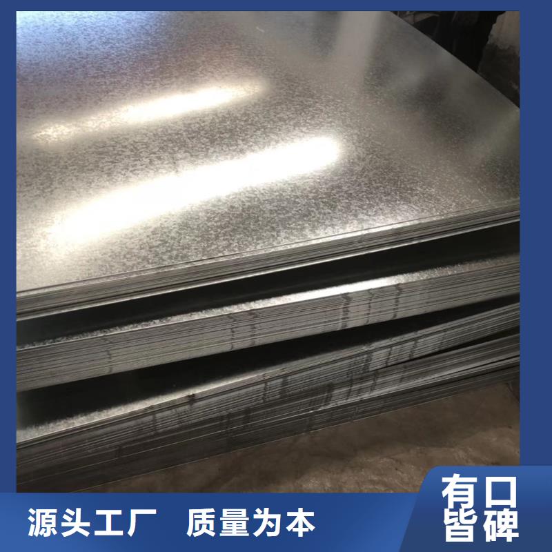 无缝管管材诚信经营