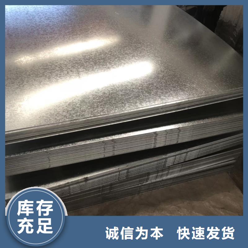 无缝管管材实力派厂家