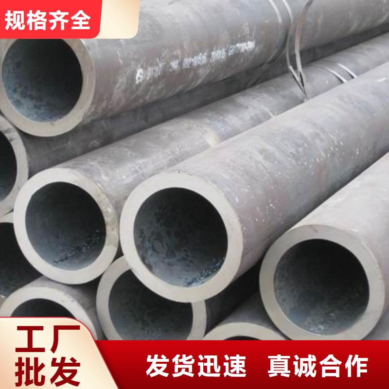 无缝管有色金属选择我们没错