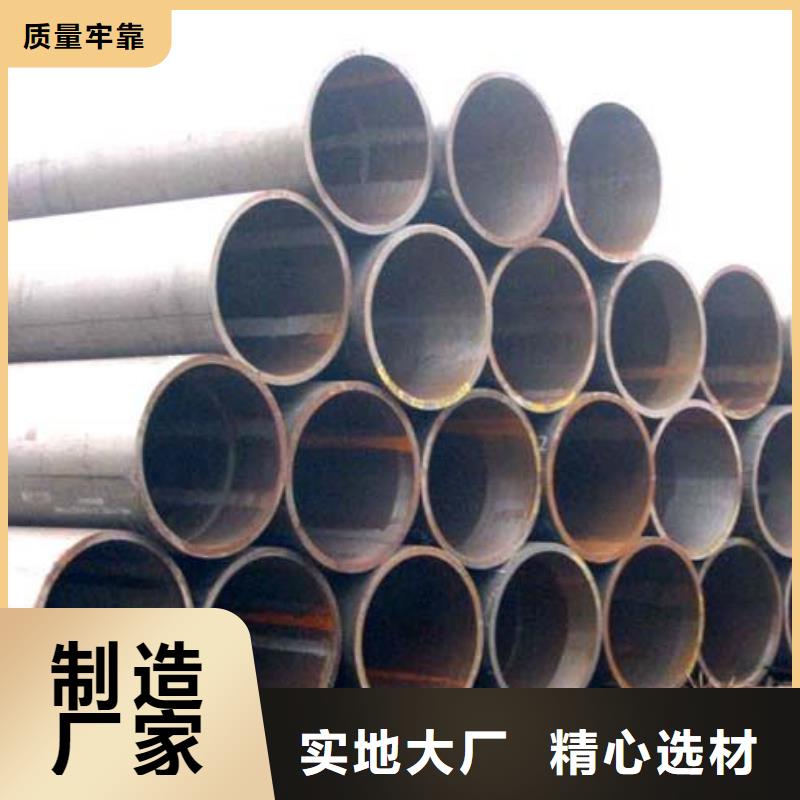 无缝管有色金属选择我们没错