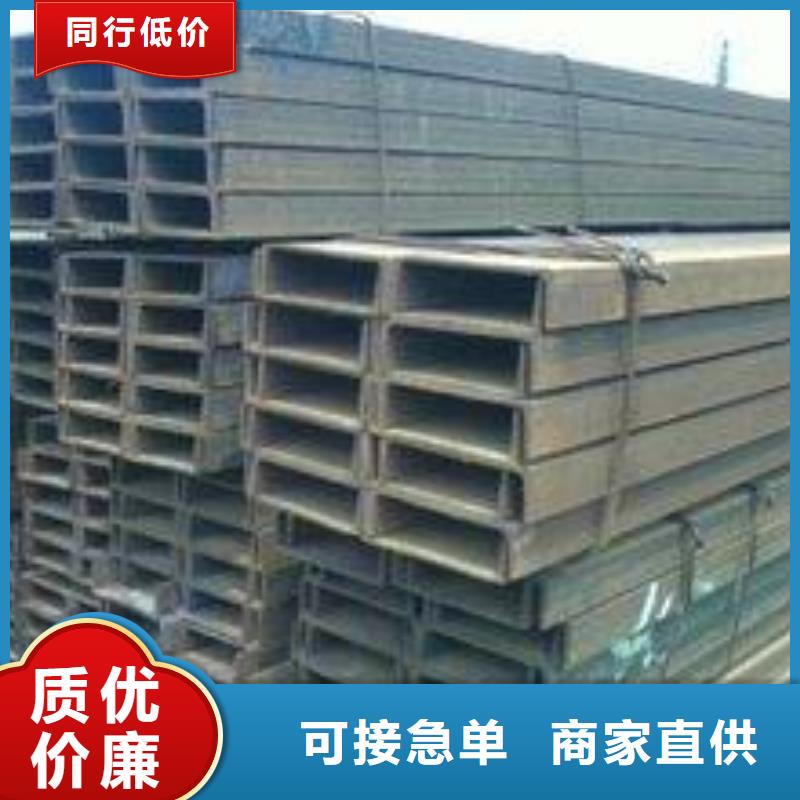 槽钢方矩管免费安装