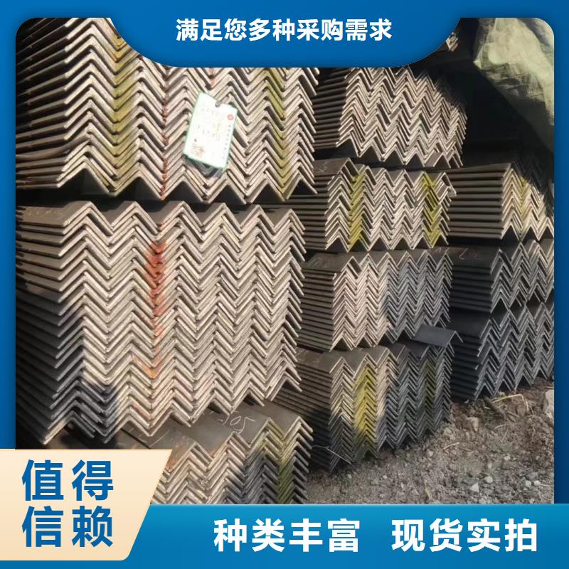 槽钢无缝管诚信经营现货现发
