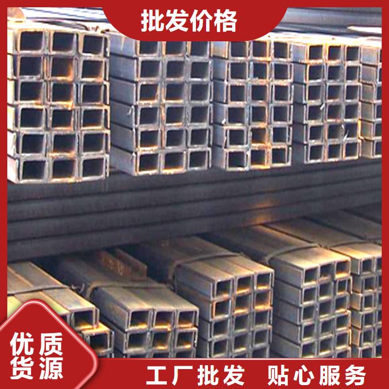 槽钢光伏支架自产自销