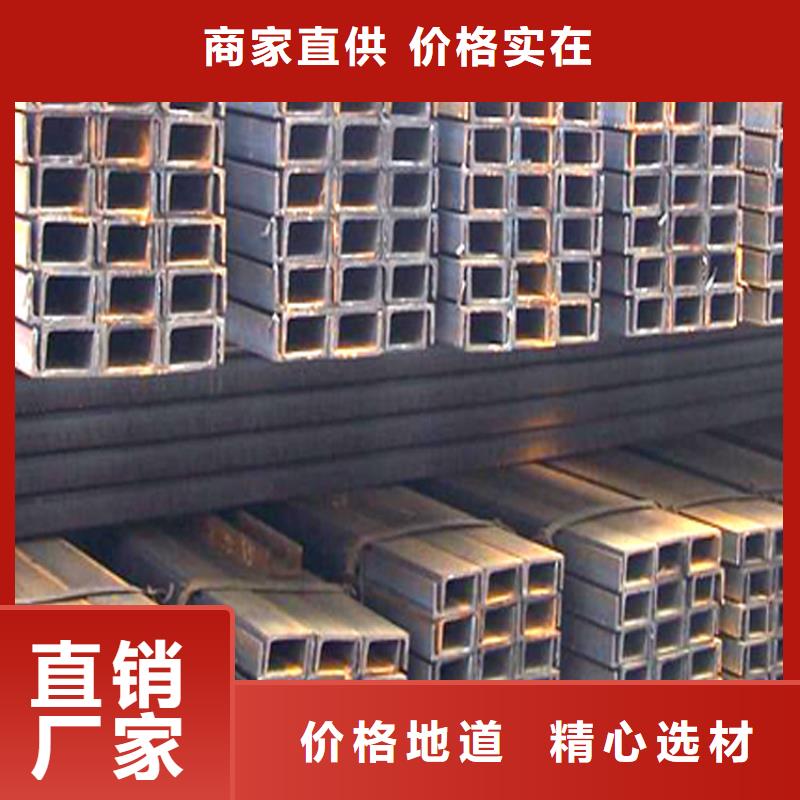 槽钢光伏支架价格实惠工厂直供