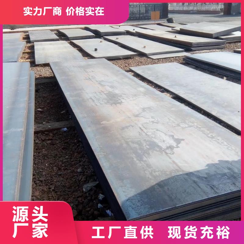 槽钢光伏支架值得信赖