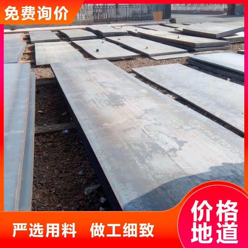 槽钢管材质检合格发货