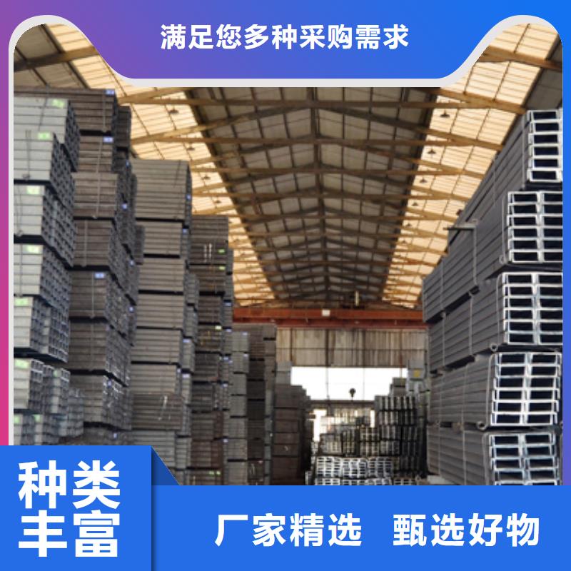 槽钢无缝管诚信经营现货现发