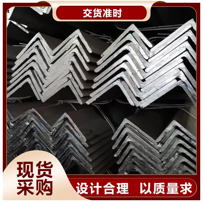 槽钢有色金属N年生产经验