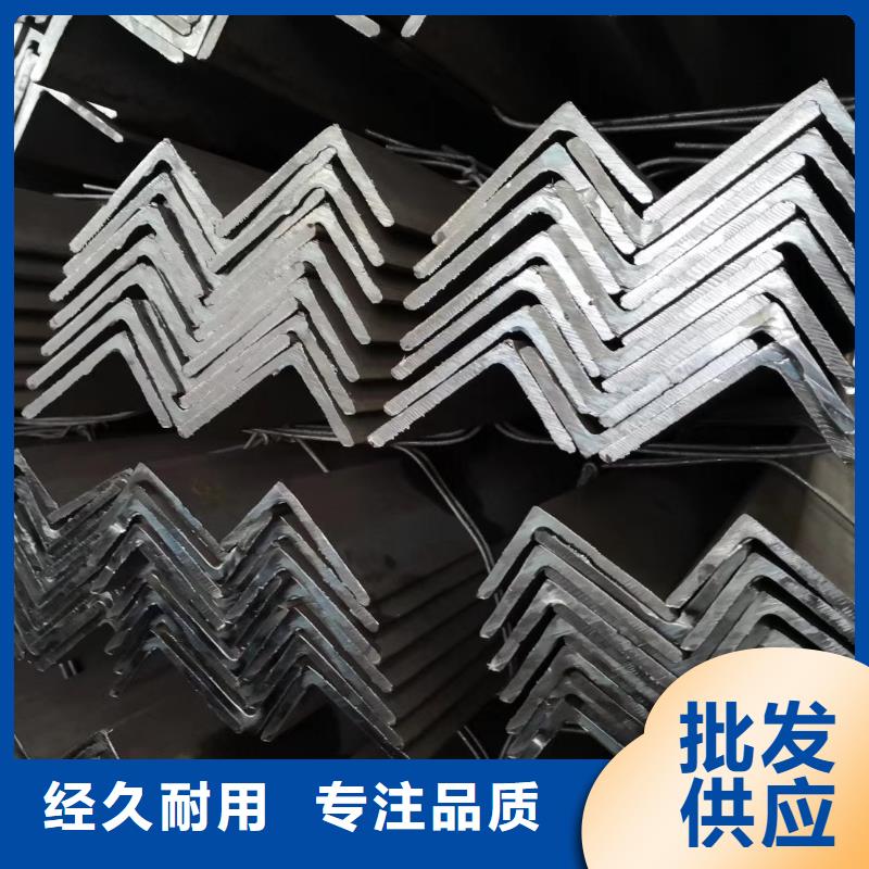 槽钢_型材详细参数
