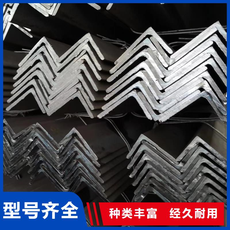 槽钢光伏支架自产自销