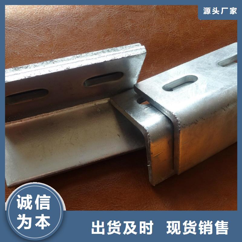 槽钢_无缝管专业信赖厂家