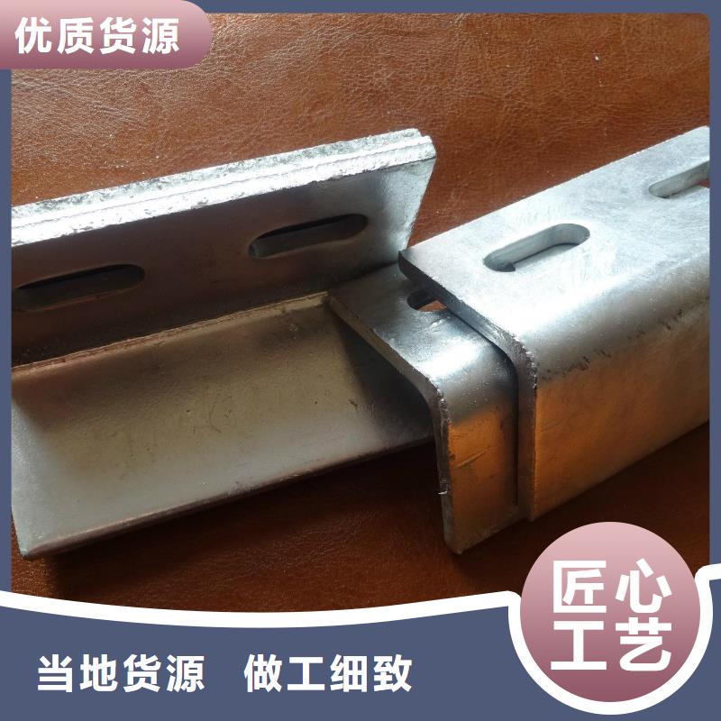 槽钢管材质检合格发货