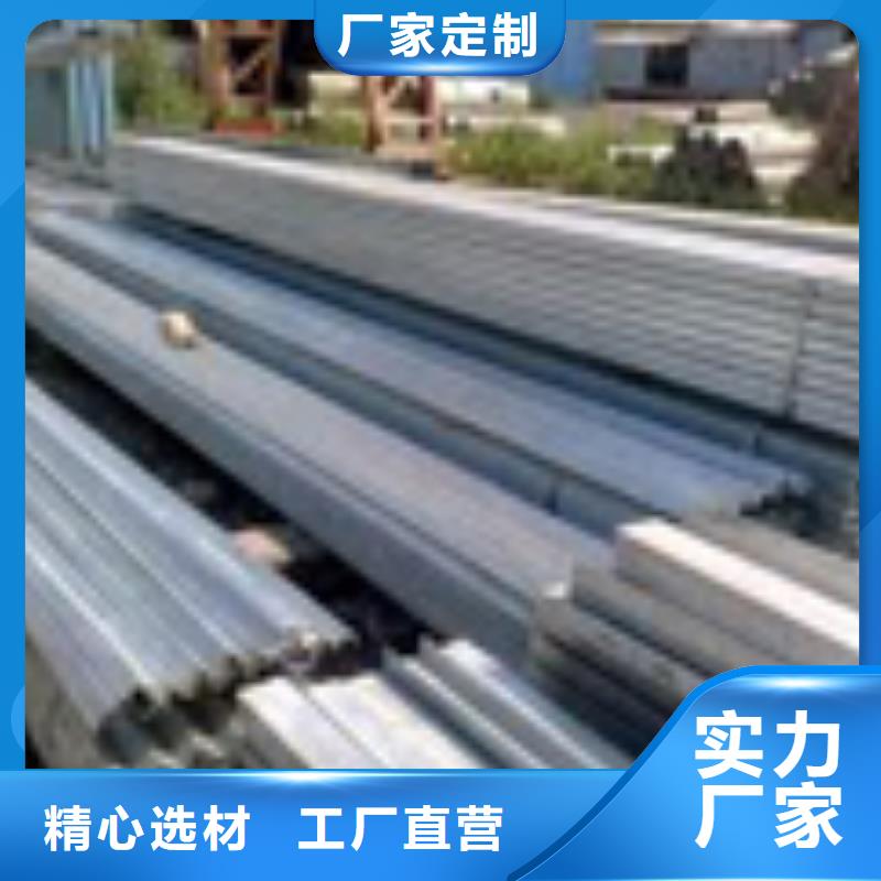 槽钢【有色金属】标准工艺