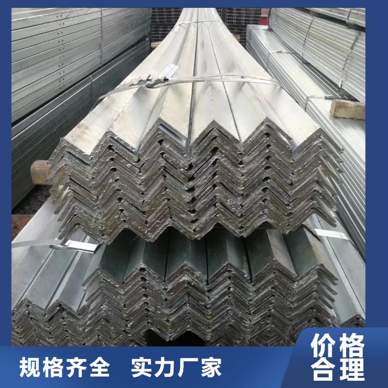 槽钢T型钢实力厂家直销