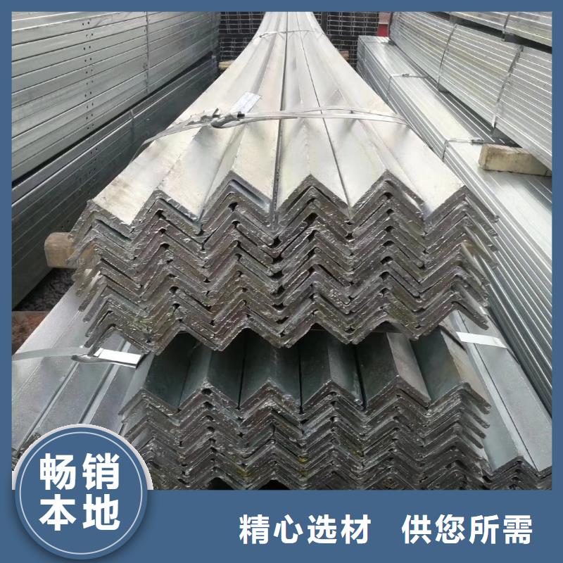 槽钢_管材联系厂家