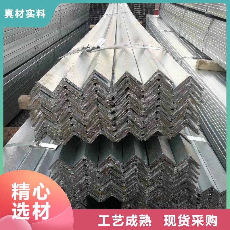 槽钢抗震配件注重细节