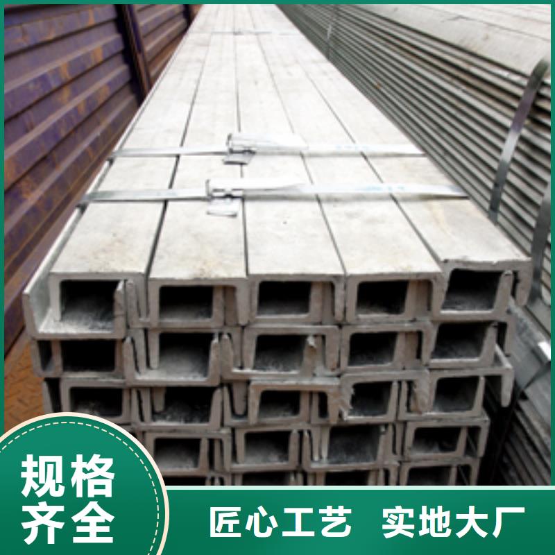 槽钢光伏支架自产自销