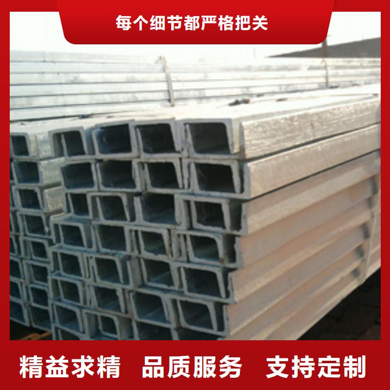 槽钢光伏支架价格实惠工厂直供