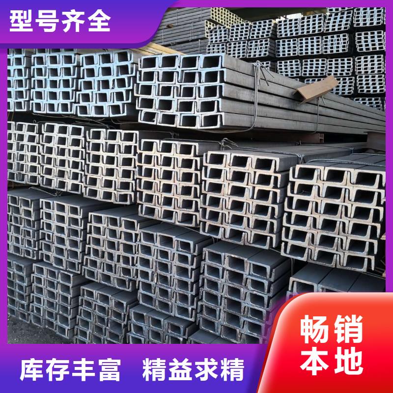 槽钢管材质检合格发货