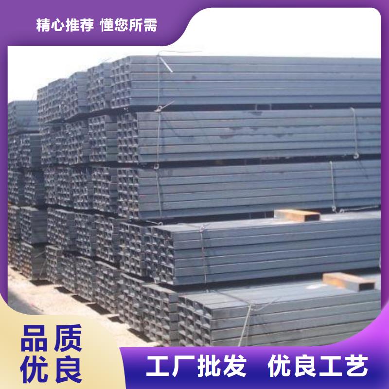 槽钢_型材详细参数