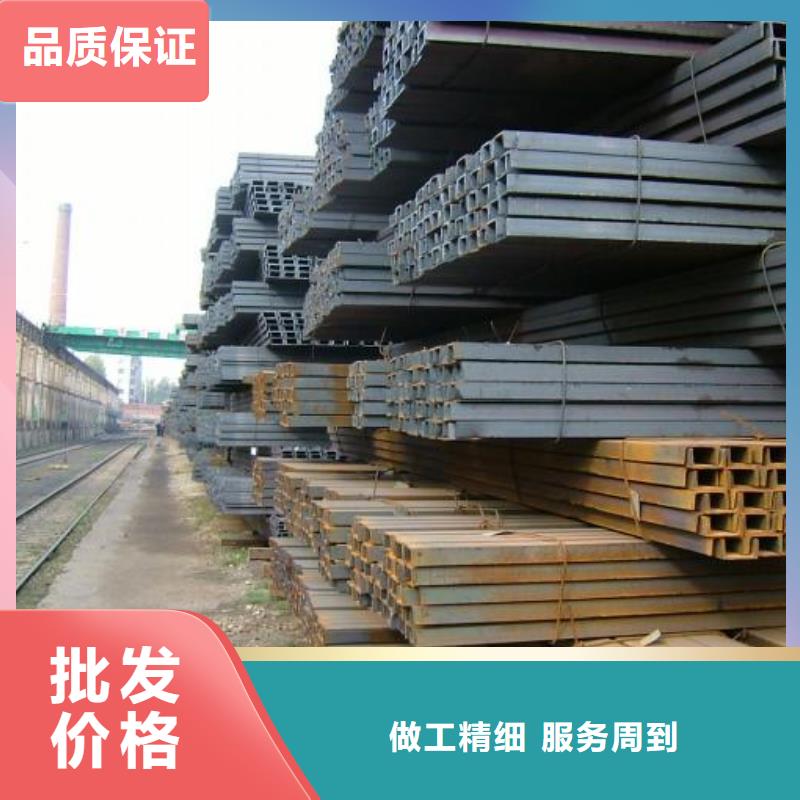 槽钢管材质检合格发货