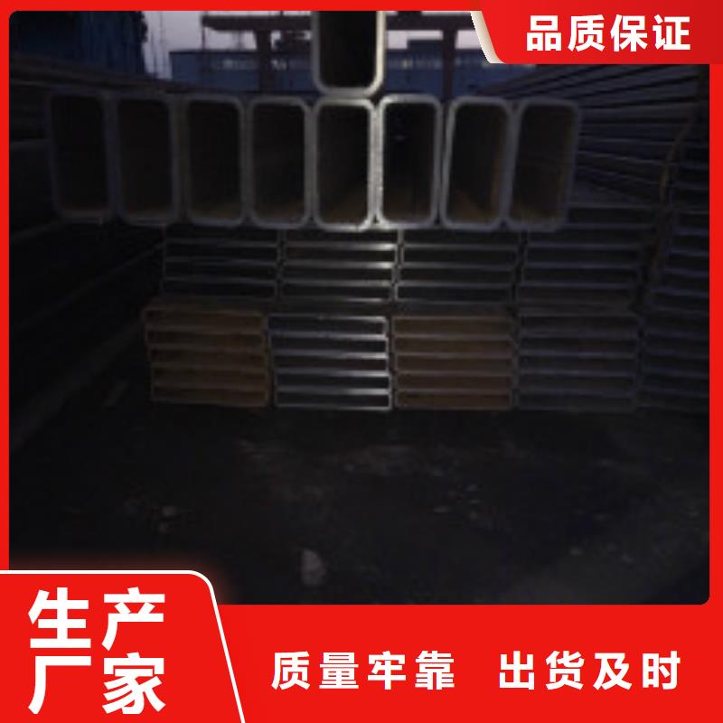 槽钢型材口碑好实力强