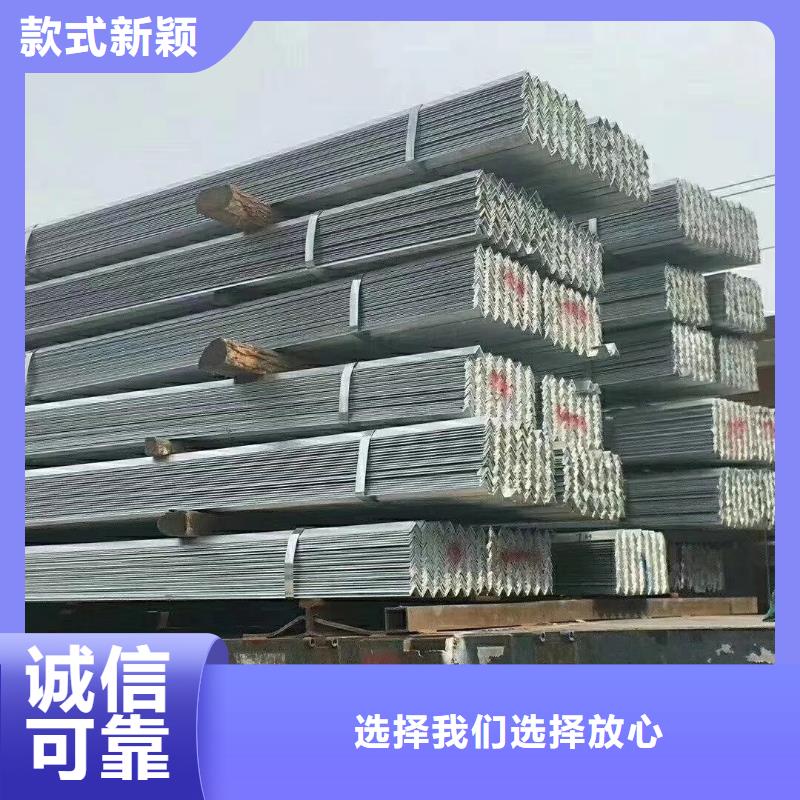 槽钢-板材精工制作