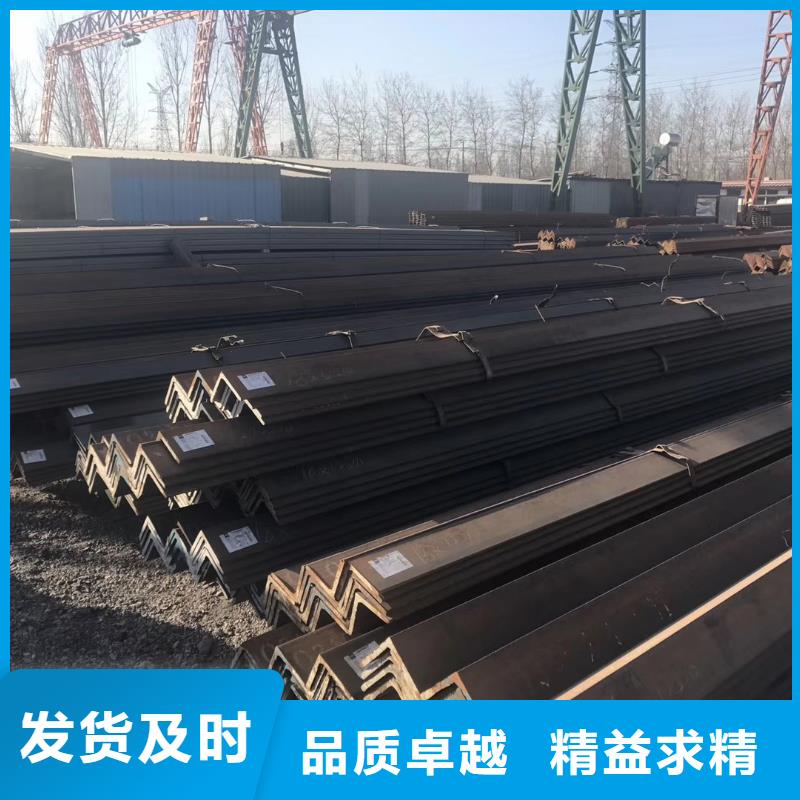 槽钢光伏支架自产自销