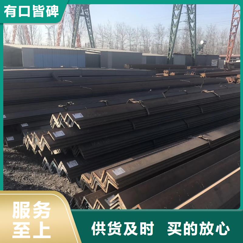 槽钢方矩管厂家案例