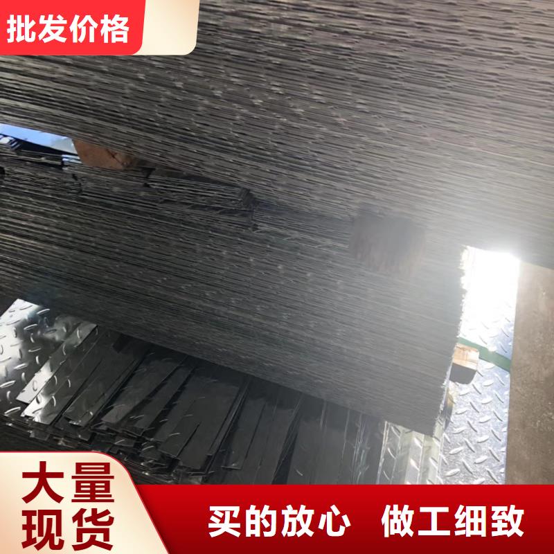 槽钢方矩管厂家案例