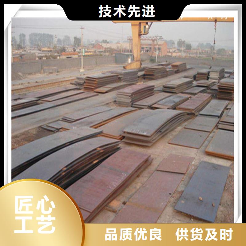中厚板T型钢产地工厂