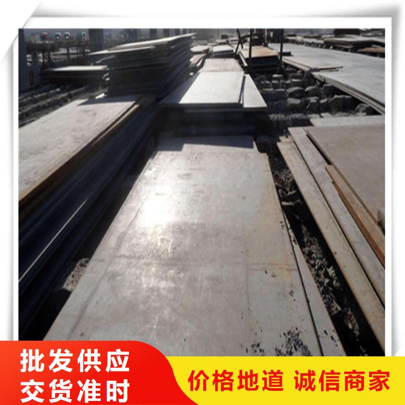 中厚板光伏支架N年生产经验