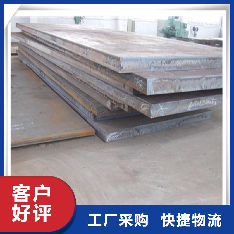 【中厚板有色金属大库存无缺货危机】