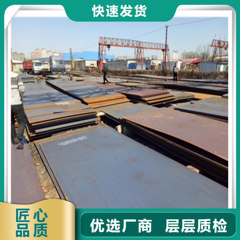 中厚板T型钢产地工厂