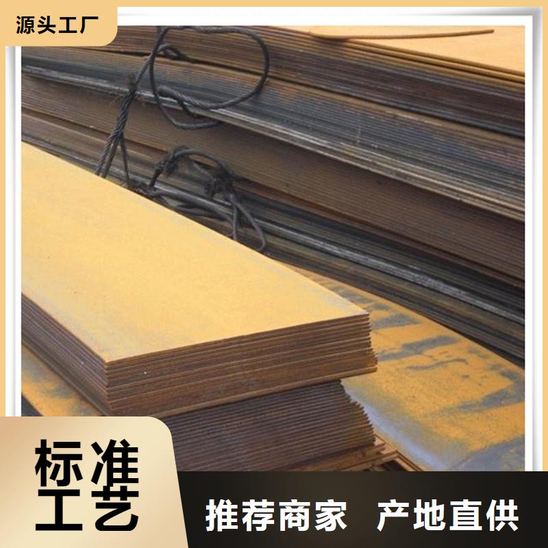 中厚板管材厂家销售