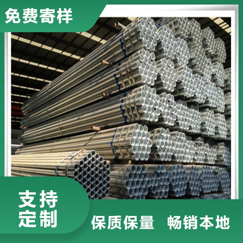 镀锌管T型钢实体诚信经营