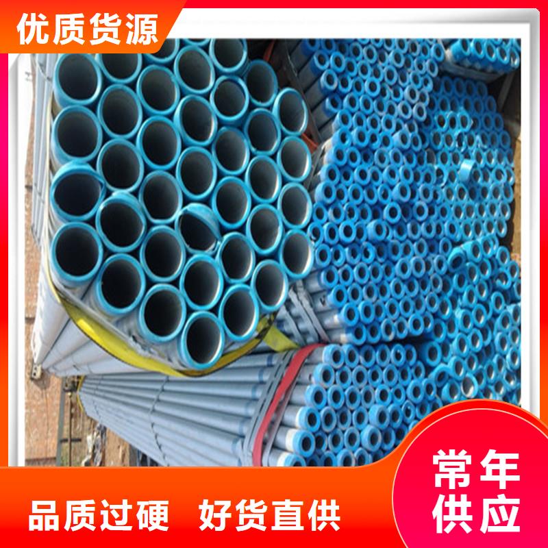 镀锌管T型钢实体诚信经营
