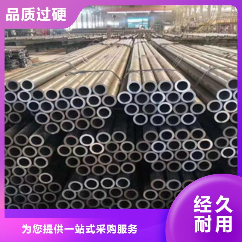 【无缝钢管】工字钢厂家优选好材铸造好品质