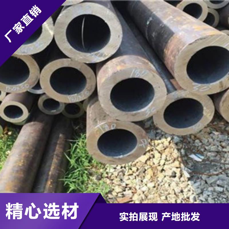 无缝钢管精密钢管厂家质检严格