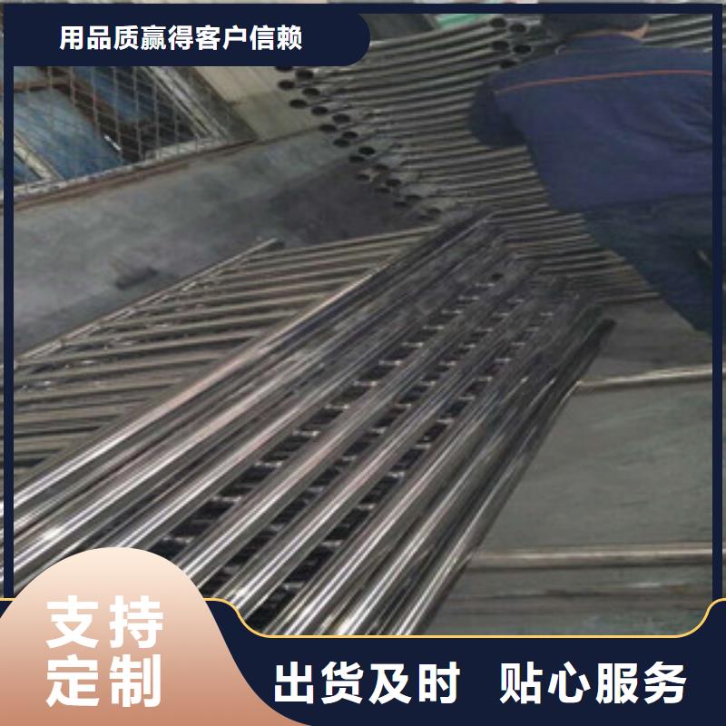 无缝钢管不锈钢管厂家厂家直销
