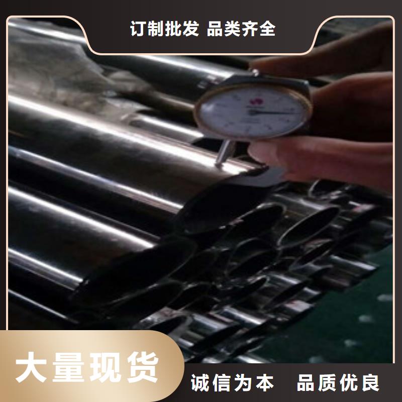 【无缝钢管】_螺旋钢管厂家服务周到