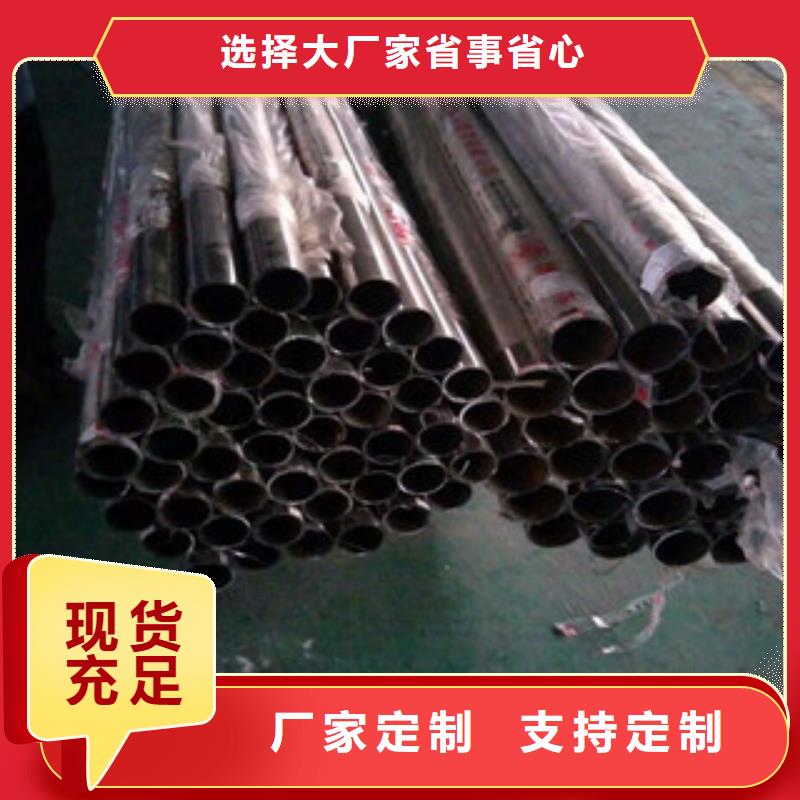 无缝钢管螺旋钢管厂家工厂直供