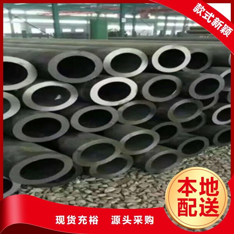 无缝钢管无缝钢管厂匠心打造