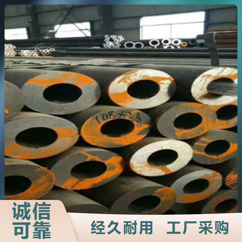 无缝钢管无缝钢管厂使用寿命长久