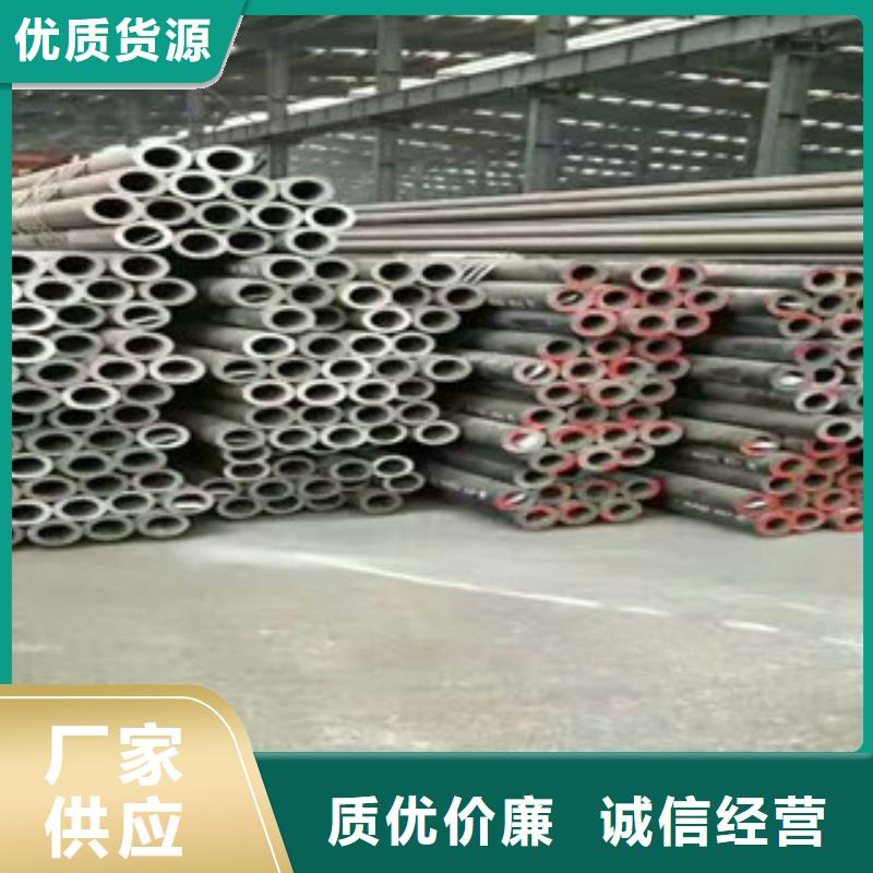 无缝钢管,不锈钢管厂家质检合格出厂
