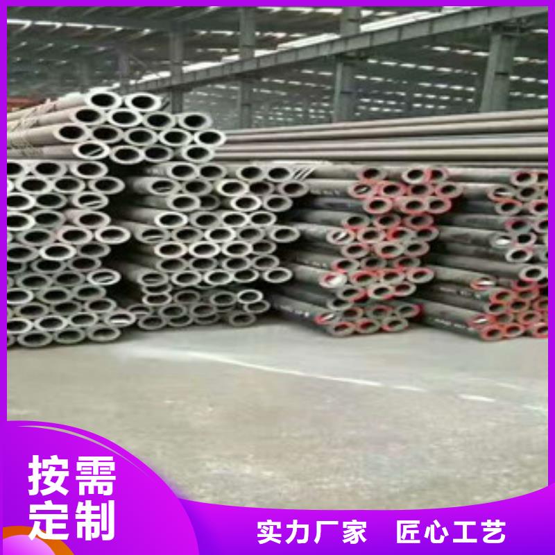 无缝钢管角钢厂家专业生产N年