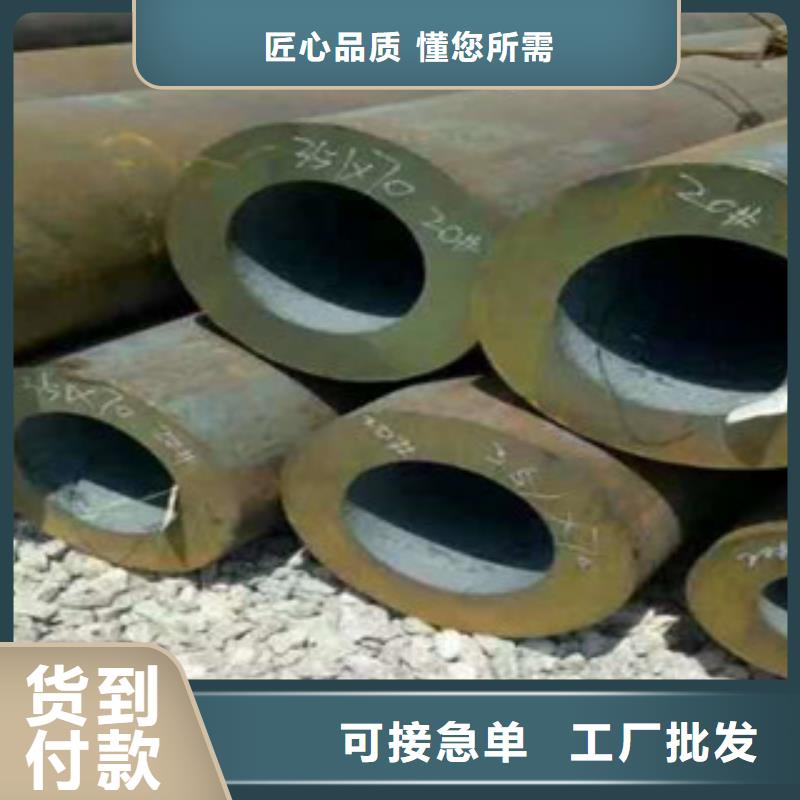 无缝钢管不锈钢管厂家厂家直销