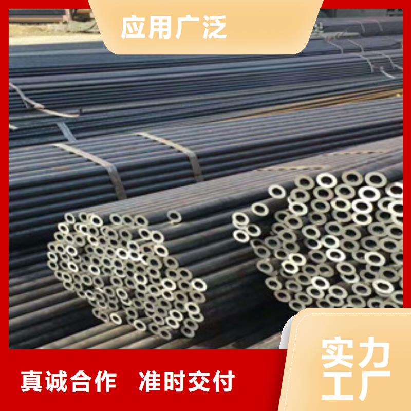 无缝钢管不锈钢管厂家厂家直销