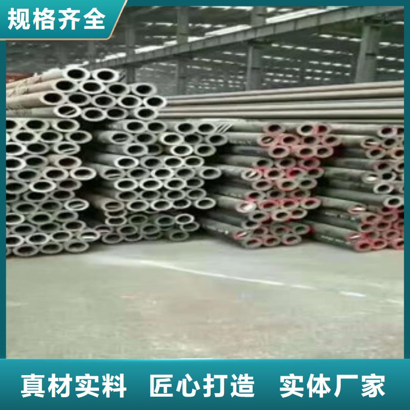 无缝钢管精密钢管厂家质检严格