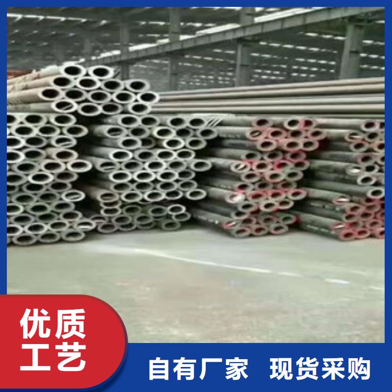 无缝钢管工字钢厂家用心做品质